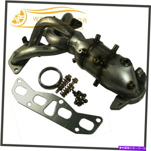 exhaust manifold 02-06YAeB}2.5L 674-659̐G}Ro[^[trC}jz[h Exhaust Manifold With Catalytic Converter For 02-06 Nissan Altima 2.5L 674-659