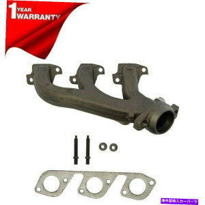 exhaust manifold VtgrC}jz[htBbg1997-1898 F65Z 9431-AtH[hE-150GRm NEW FRONT LEFT EXHAUST MANIFOLD FITS 1997-1898 F65Z 9431-A FORD E-150 ECONOLINE
