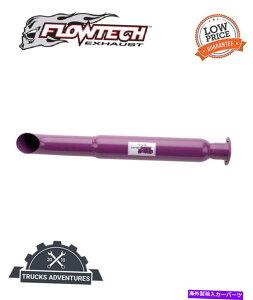 exhaust manifold FlowTech 50231flt Purple Hornies Header Muffler Flowtech 50231FLT Purple Hornies Header Muffler