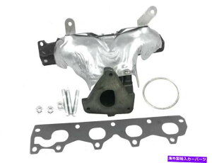 exhaust manifold 2005N2006ÑV{[RogGL][Xg}jz[h73857ZX 2.2L 4 Cyl For 2005-2006 Chevrolet Cobalt Exhaust Manifold 73857ZX 2.2L 4 Cyl