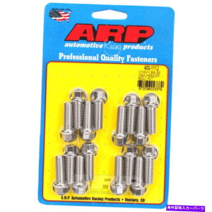 exhaust manifold Chevy BB�X�e�����X�|�̃w�b�N�X�pARP�w�b�_�[�{���g�L�b�g ARP Header Bolt Kit For Chevy BB Stainless Steel Hex