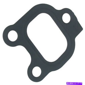 exhaust manifold Mazda RX7 RX-7 OEM Small Turbo to Manifold GasketiN3A2-13-710j1993?2002 Mazda Rx7 Rx-7 Oem Small Turbo to Manifold Gasket (N3A2-13-710) 1993 To 2002