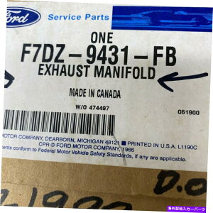 exhaust manifold 1997-1999tH[hg[X}[L[Z[utgGL][Xg}jz[hDOHCtH[hF7DZ9431FB 1997-1999 Ford Taurus Mercury Sable Front Exhaust Manifold DOHC Ford#F7DZ9431FB