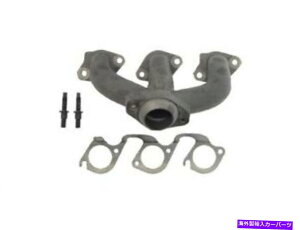 exhaust manifold h[}48QM87ZAGL][Xg}jz[h2004-2007 FORD FREESTARɓK܂ Dorman 48QM87Z Rear Exhaust Manifold Fits 2004-2007 Ford Freestar