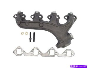 exhaust manifold 1988�N����1997�N�̃t�H�[�hF250�r�C�}�j�z�[���h���h�[�}��96272RG 1996 1995 1990 1992 For 1988-1997 Ford F250 Exhaust Manifold Left Dorman 96272RG 1996 1995 1990 1992�y���s�A���i�z