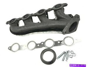 exhaust manifold 2005N2009NGMCG|CGL][Xg}jz[hRight 11656FB 2007 2006 2008 5.3L V8 For 2005-2009 GMC Envoy Exhaust Manifold Right 11656FB 2007 2006 2008 5.3L V8