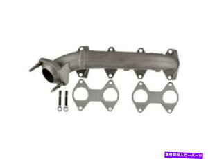 exhaust manifold ATP 43NY71JErC}jz[htBbg2005-2009tH[hF350X[p[f[eB5.4L V8 ATP 43NY71J Right Exhaust Manifold Fits 2005-2009 Ford F350 Super Duty 5.4L V8
