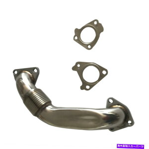 exhaust manifold tBbg2001-2007 LB7 6.6Lf}bNXfB[[{gȂ̏pCvt̃AbvpCvw/KXPbg Fit 2001-2007 LB7 6.6L Duramax Diesel Bolt On Passenger Side Up-Pipe w/ Gaskets