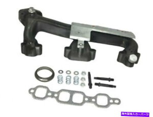 exhaust manifold 1995N̔rC}jz[hcAV{[G10 5.0L V8 X348YFrC}jz[h Left Exhaust Manifold For 1995 Chevy G10 5.0L V8 X348YF Exhaust Manifold