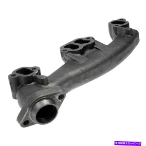 exhaust manifold Dodge Ram 1500 1994-2003�h�[�}��674-271���S���R�r�C�}�j�z�[���h For Dodge Ram 1500 1994-2003 Dorman 674-271 Cast Iron Natural Exhaust Manifold�y���s�A���i�z