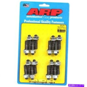 exhaust manifold ARP 100-1414wb_[X^bhLbg-6ptB 3/8 x 1.670 oali16s[XjVi ARP 100-1414 Header Stud Kit - 6pt. 3/8 x 1.670 OAL (16 Pieces) NEW