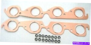 exhaust manifold R7507���[�V���O�p���[CPPR GSKT BBC R7507 Racing Power Cppr Gskt Bbc�y���s�A���i�z