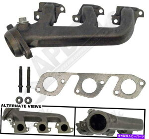 exhaust manifold APDTY 785515rC}jz[hLbgF65Z9430AAF65Z 9430-Au܂ APDTY 785515 Exhaust Manifold Kit Replaces F65Z9430A, F65Z 9430-A