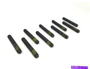 exhaust manifold 12-17 DODGE DART FIAT 500 1.4LrC}jz[hX^bht@Ng[MOPARVOEMZbg9 12-17 Dodge Dart Fiat 500 1.4L Exhaust Manifold Stud Factory Mopar New Oem Set 9