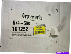 exhaust manifold ATP GREARWERKS 101252Y2.4L̔rC}jz[h ATP Graywerks 101252 Exhaust Manifolds for Nissan 2.4L