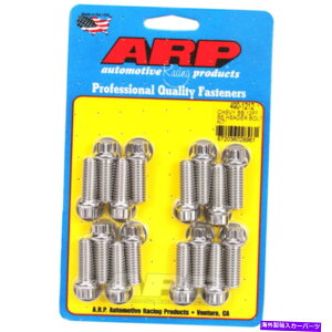 exhaust manifold Chevy BB |��ARP�w�b�_�[�{���g�L�b�g12pt ARP Header Bolt Kit For Chevy BB | 12pt�y���s�A���i�z