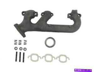 exhaust manifold h[}12GQ75VErC}jz[htBbg1996-2004V{[S10 4.3L V6 Dorman 12GQ75V Right Exhaust Manifold Fits 1996-2004 Chevy S10 4.3L V6