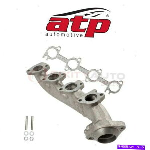 exhaust manifold ATP 101285 XL3Z9430GA 101285 5013559 1390449 674559 NX̔rC}jz[h ATP 101285 Exhaust Manifold for XL3Z9430GA 101285 5013559 1390449 674559 nx