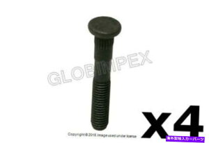 exhaust manifold BMWi2002-2010j{gi4jrC}jz[htg}t[i8 x 50 mmj{ BMW (2002-2010) Bolt (4) Exhaust Manifold to Front Muffler (8 X 50 mm) GENUINE