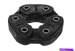 Driveshaft AtH[hhCuVtgtbNXWCg4759 Rear Forward Drive Shaft Flex Joint 4759