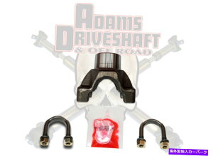 Driveshaft �A�_���Y�t�H�[�h�W�[�vJK���A1310�s�j�I�����[�NU�{���g�X�^�C�����r�R���܂��̓m�����r�R�� Adams Forged Jeep JK Rear 1310 Pinion Yoke U-Bolt Style Rubicon or Non Rubicon�y���s�A���i�z