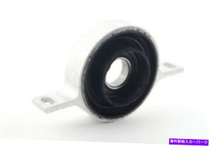 Driveshaft �{���̐V����OEM BMW E82 E90 E91 E92 F30�h���C�u�V���t�g�Z���^�[�T�|�[�g26128615621 GENUINE NEW OEM BMW E82 E90 E91 E92 F30 Driveshaft Center Support 26128615621