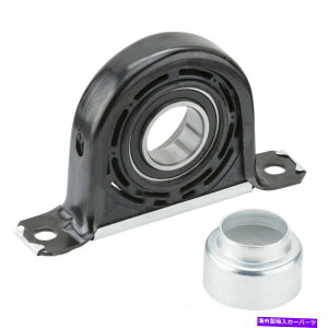 Driveshaft NationalHB88505hCuVtgZ^[xAOo[NbV - vȔz NATIONAL HB88505 Drive Shaft Center Bearing Rubber Cushion - Fast Shipping