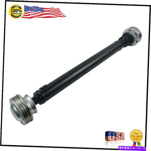 Driveshaft 2005-2010 Jeep Grand Cherokee 3.0 V6 CRD New Front Propshaft -Length = 810mm For 2005-2010 Jeep Grand Cherokee 3.0 V6 CRD New Front Propshaft - Length=810mm