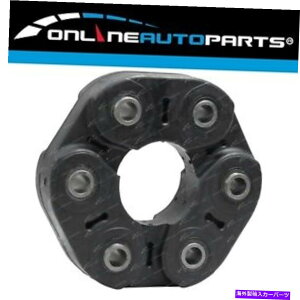 Driveshaft Holden Ve V8 6.2L LS3 110mm PCD�̃t�����g���o�[�h���C�u�V���t�g�J�b�v�����O Front or Rear Rubber Driveshaft Coupling for Holden VE VF V8 6.2L LS3 110mm PCD�y���s�A���i�z