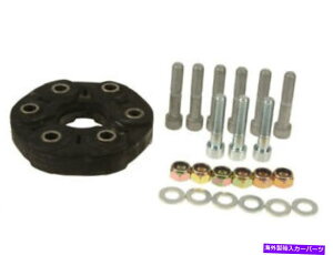 Driveshaft n[hEFAhCuVtgtbNXWCgFEBIZfXC230 2002-2009 98FQXM Febi With Hardware Drive Shaft Flex Joint fits Mercedes C230 2002-2009 98FQXM