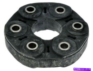 Driveshaft h[}53NJ32WhCuVtgJv[2006-2011_bW[dɓK܂ Dorman 53NJ32W Drive Shaft Coupler Fits 2006-2011 Dodge Charger