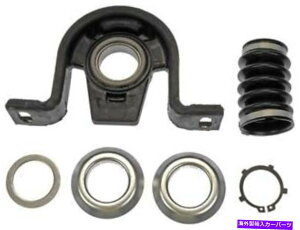 Driveshaft 65DQ31N�h���C�u�V���t�g�Z���^�[�T�|�[�g�x�A�����O�t�B�b�gFREIGHTLINER SPRINTER 2500 65DQ31N Drive Shaft Center Support Bearing Fits Freightliner Sprinter 2500�y���s�A���i�z
