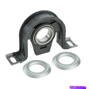 Driveshaft NationalHB88554hCuVtgZ^[xAOo[NbV - vȔz NATIONAL HB88554 Drive Shaft Center Bearing Rubber Cushion - Fast Shipping