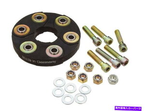 Driveshaft 1987ÑZfX300DhCuVtgtbNXWCgFEBI 66597NRn[hEFAt For 1987 Mercedes 300D Drive Shaft Flex Joint Febi 66597NR With Hardware