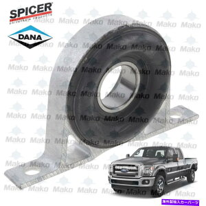 Driveshaft Spicer 5017405 Driveshaft Center Bearing Ford F-350/F-250 Super Duty BC3Z-4800-H Spicer 5017405 Driveshaft Center Bearing Ford F-350/F-250 Super Duty BC3Z-4800-H�y���s�A���i�z