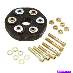 Driveshaft �����Z�f�X�x���cE300 1995 FEBI W0133-1610969-FEB�t�����g�h���C�u�V���t�g�_���p�[ For Mercedes-Benz E300 1995 Febi W0133-1610969-FEB Front Driveshaft Damper�y���s�A���i�z