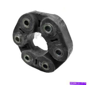 Driveshaft �|���V�F955 957 Cayenne 2003-2008�h���C�u�V���t�g�t���b�N�X�f�B�X�NFebi Bilstein 23144 For Porsche 955 957 Cayenne 2003-2008 Driveshaft Flex Disc Febi Bilstein 23144�y���s�A���i�z