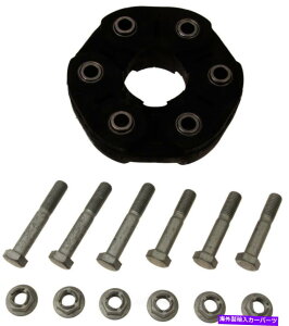 Driveshaft �h���C�u�V���t�g�t���b�N�X�W���C���g�t�F�rWD�G�N�X�v���X427 06048 280 Drive Shaft Flex Joint-Febi WD Express 427 06048 280