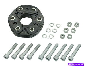 Driveshaft 2004�N����2006�N�̃����Z�f�XS500�h���C�u�V���t�g�t���b�N�X�W���C���g�L�b�gMeyle 63965DS 2005�x�[�X For 2004-2006 Mercedes S500 Drive Shaft Flex Joint Kit Meyle 63965DS 2005 Base�y���s�A���i�z