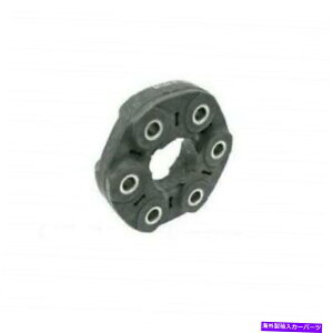 Driveshaft BMW 2001+hCuVtgtbNXfBXNKC{Jv[U -Joint -Febi Bilstein BMW 2001+ Driveshaft Flex Disc Guibo Coupler U-Joint - FEBI BILSTEIN