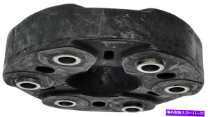 Driveshaft CL500AS350AS430AS500ASL500ASLK350 935-504ph[}hCuVtgJv[ Dorman Drive Shaft Coupler for CL500, S350, S430, S500, SL500, SLK350 935-504