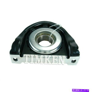 Driveshaft �e�B���P��HB88512AHD�h���C�u���C���Z���^�[�T�|�[�g�n���K�[�x�A�����O Timken HB88512AHD Driveline Center Support Hanger Bearing�y���s�A���i�z