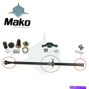 Driveshaft CV-Joint��Center Bearing��2x U-Joints for Chev Equinox Captiva Saturn Torrent CV-Joint & Center Bearing & 2x U-Joints for Chev Equinox Captiva Saturn Torrent�y���s�A���i�z