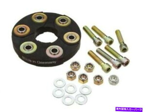 Driveshaft �n�[�h�E�F�A�t��1982-1983�����Z�f�X380�bZ621FC�̃h���C�u�V���t�g�t���b�N�X�W���C���g Drive Shaft Flex Joint For 1982-1983 Mercedes 380SEC Z621FC With Hardware�y���s�A���i�z