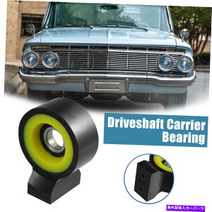 Driveshaft �V�{���[�C���p���̃h���C�u�V���t�g�L�����A�x�A�����O1958-1964 for Chevy C10 1963-1972 Driveshaft Carrier Bearing for Chevy Impala 1958-1964 for Chevy C10 1963-1972�y���s�A���i�z