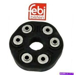 Driveshaft BMW E65 E66 745i 745li�h���C�u�V���t�g�t���b�N�X�f�B�X�N�I���W�i���@��26117572664 For BMW E65 E66 745i 745Li Driveshaft Flex Disc Original Equipment 26117572664�y���s�A���i�z