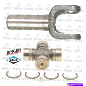 Driveshaft トランスミッションヨーク21トヨタピックアップのためのスプライン＆スパイサーユニバーサルジョイント5-1510x Transmission Yoke 21 Spline & Spicer Universal Joint 5-1510X for Toyota Pickup