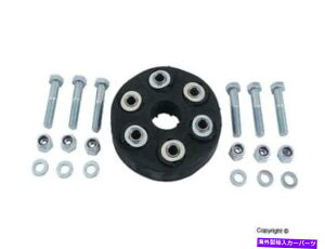 Driveshaft hCuVtgtgJv[tbNXfBXNWCgLbgZfX90-92x[X300e 300te Drive Shaft Front Coupler Flex Disc Joint kit for Mercedes 90-92 BASE 300e 300te