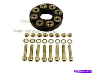 Driveshaft �t�F�r�t�����g�h���C�u�V���t�g�t���b�N�X�f�B�X�N�W���C���g�M�{�t���b�N�X�v���[�g�J�v���[�L�b�g�����Z�f�X FEBI Front Drive Shaft Flex Disc Joint Guibo Flexplate Coupler Kit for Mercedes