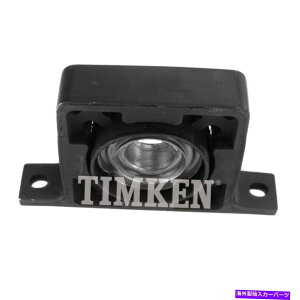 Driveshaft �h���C�u�V���t�g�Z���^�[�T�|�[�g�x�A���t�B�b�g2011-2012����1500�_�R�^�e�B���P�� Drive Shaft Center Support Beari fits 2011-2012 Ram 1500 Dakota TIMKEN�y���s�A���i�z